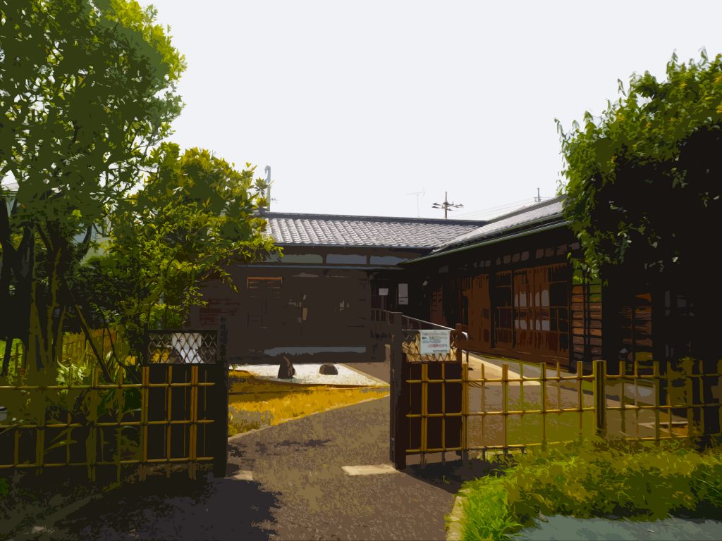 VINED-栢音-日本旅游