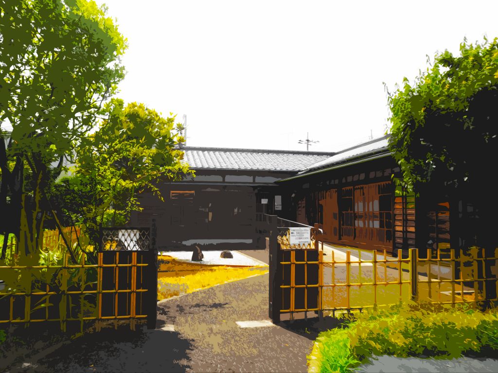 VINED-栢音旅游资讯