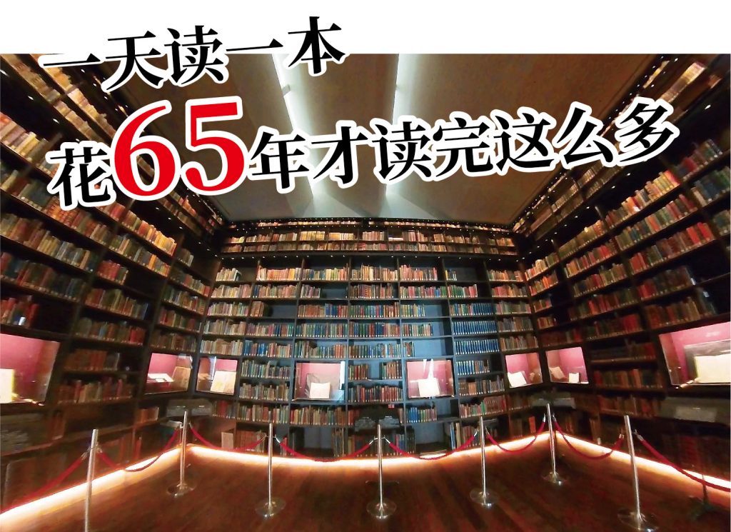 VINED-旅游资讯-东洋文库